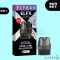 ELFBAR ELFX Refillable Pods 0.6 (3er Pack)