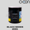 AEON Black Shisha Tabak 200g - Raspsody