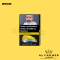 Al Fakher Shisha Tabak 25g - Crystal Yellow