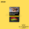 Al Fakher Shisha Tabak 25g - Double Crunch