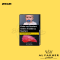 Al Fakher Shisha Tabak 25g - Fuchsia