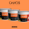 Chaos Shisha Tabak 200g