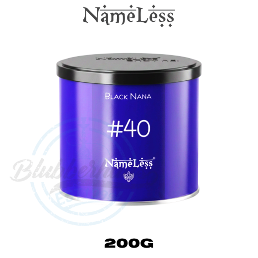 Nameless Shisha Tabak 200g - Black Nana