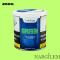 Nargilem Shisha Tabak 200g - Green