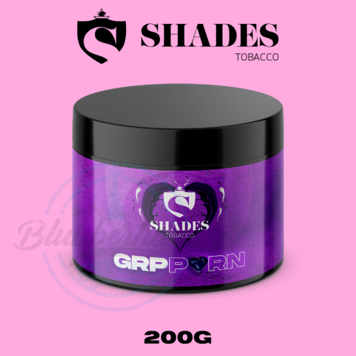 Shades Shisha Tabak 200g - Grpporn