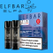 ELFBAR ELFA PODS 20mg - Blueberry BG