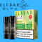 ELFBAR ELFA PODS 20mg - Lemon Mint