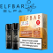 ELFBAR ELFA PODS 20mg - Pineapple Coconut