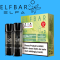 ELFBAR ELFA PODS 20mg - Pear