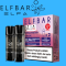 ELFBAR ELFA PODS 20mg - Strawberry Grape