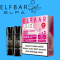 ELFBAR ELFA PODS 20mg - Vanilla White Peach