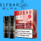 ELFBAR ELFA PODS 20mg - Watermelon Cherry