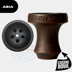 COSMO BOWL - ASIA - Shisha Kopf